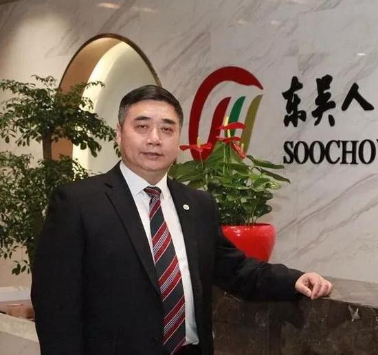 东吴人寿党委书记、董事长沈晓明
