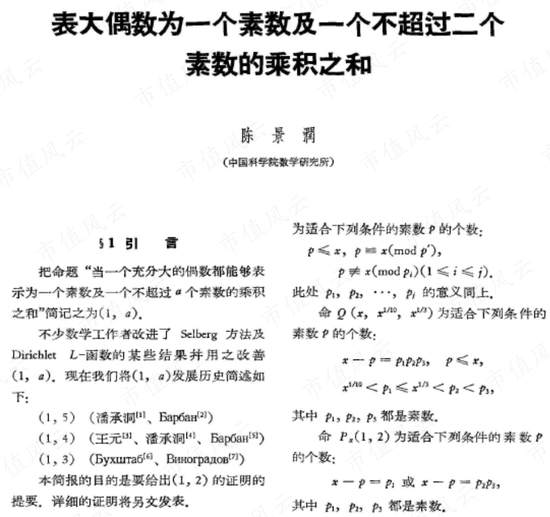 出版业为啥集体暴涨？中国出版、中信出版、中国科传横评