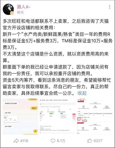怎样判断bbin直营平台_滨州市双拥工作领导小组第二次全体(扩大)会议召开