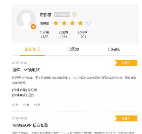 比分直播网球探网-58位当代知名建筑师眼中,20世纪最重要的100个房子,你认同吗?