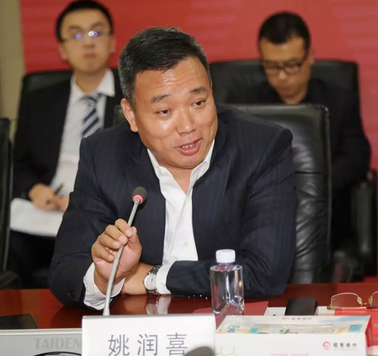 招商银行总行人事调整 涉及多部门总经理