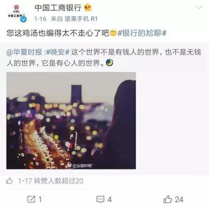 包括前不久大火特火的佩奇,