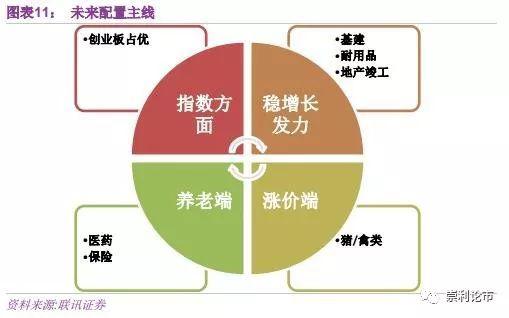 威廉希尔娱乐客服_中储粮辽宁分公司走进铁岭 讲述“大国粮仓”使命