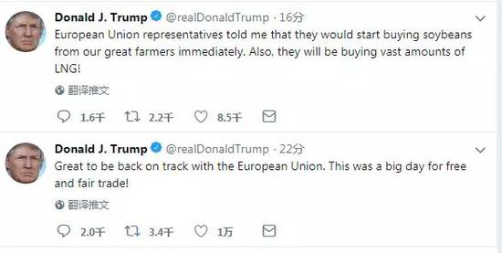 美国大豆绝处逢生?特朗普高调宣布欧美贸易战