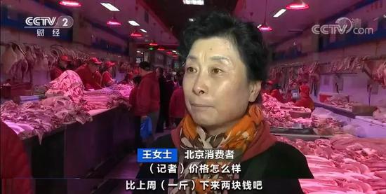 准确率高的小博彩公司 深圳市奇信集团股份有限公司关于控股股东及其关联人股份减持进展的公告