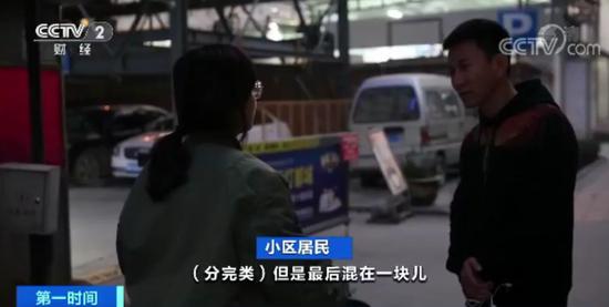 皇冠外围下单了可以撤销吗-山西:农信社改制中将加大通过股东购买来处置不良资产的力度