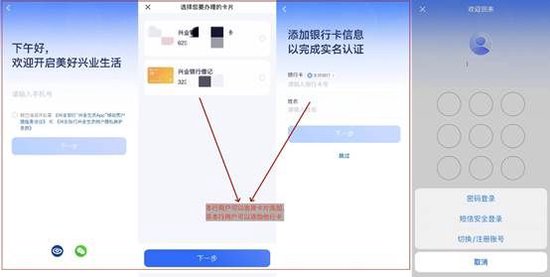 阿里云服务器怎么上网