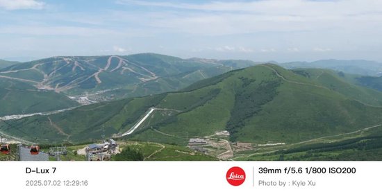 存储芯片涨价“造福”香农芯创,基石资本6年“爆赚”133亿 存储芯片涨价“造福”香农芯创,基石资本6年“爆赚”133亿