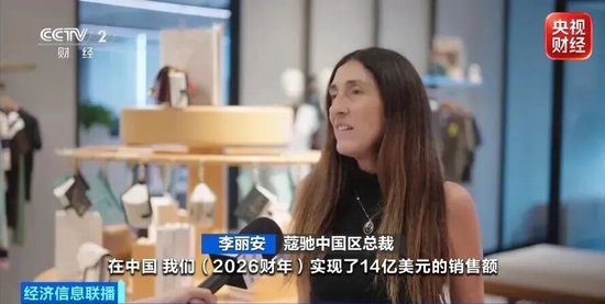 业绩大涨、店门口排起长队！国际巨头，纷纷布局中国→