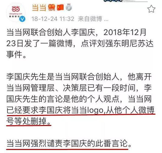 bwin在线娱乐平台下载|尼泊尔农工党主席:中国对中美经贸摩擦态度很成熟