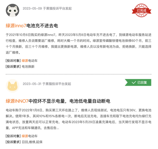 毛利率比不过雅迪、胜不了小牛，质量问题频发，“夫妻店”绿源电动车再赴港IPO......