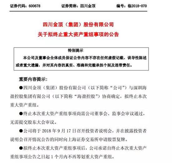 线上娱乐送白菜彩金-神叨酱4.15日运|金牛财运瓶颈 处女感情幸福