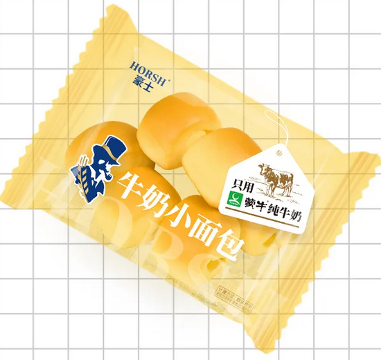 豪士被检出菌落超标 手握多个网红爆款却屡上“黑榜”(图15)