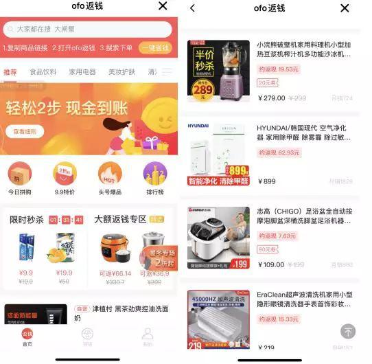环亚国际娱乐官网注册 - 防死字母哥,征服球迷!伦纳德,如今你距实现目标,仅有一步之遥