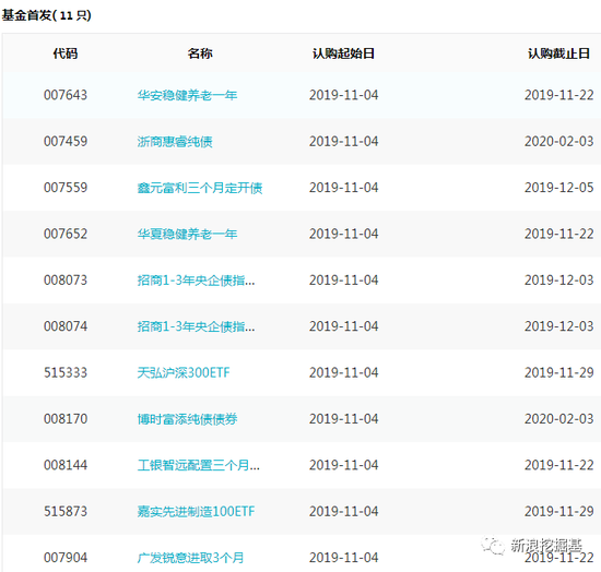 澳门新濠影汇app下载,当诗遇见歌|古诗词里的家风家教