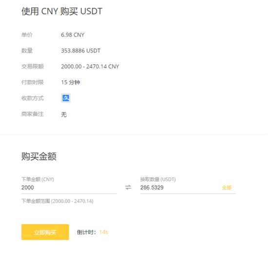 「皇冠365软件下载」再现老青岛风貌!历史城区红瓦修复一期工程6栋接近尾声
