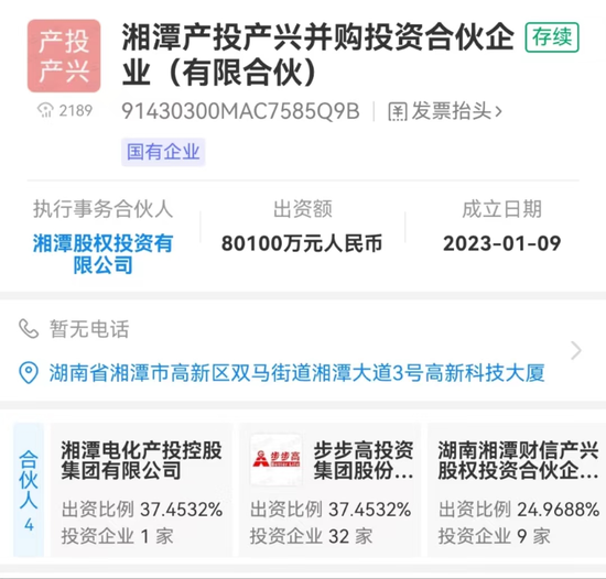 给大家科普一下卡塔尔世界杯参赛国家 Roohi-HD1080P-MP4-中文字幕