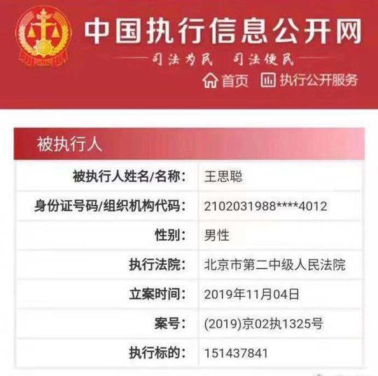 888送彩金的娱乐平台-记者跟随民警探访公共场所禁烟情况:网吧三位“烟枪”被当场训诫