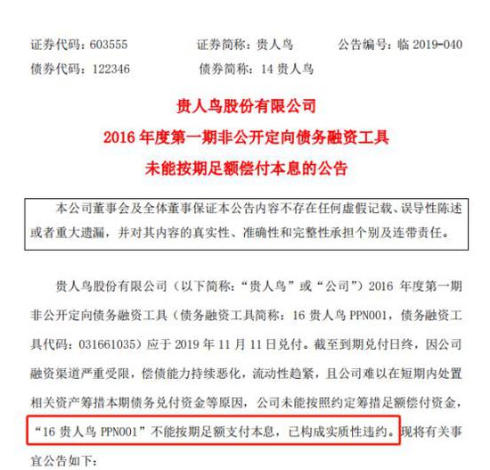公益彩票网注册登陆|武汉开发区工业实现“逆势增长”