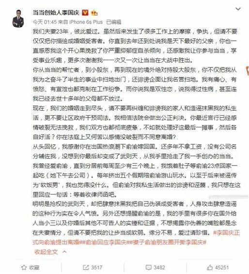 澳门葡京走廊,干货 | 教师如何上好课?八大技巧来支招!