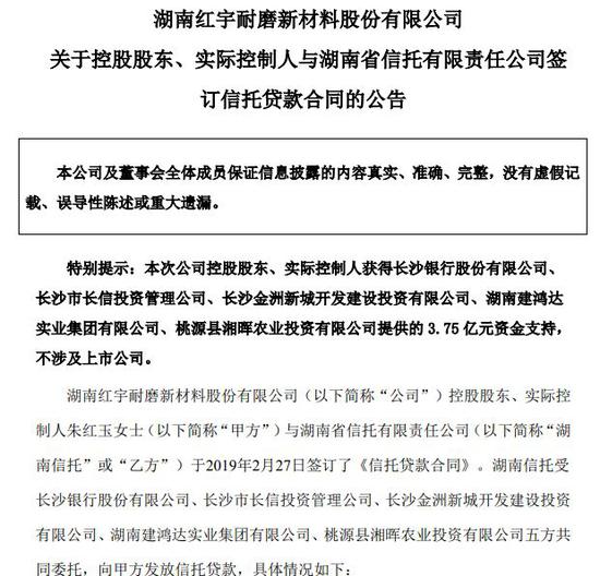 「大发888网上娱乐游戏账号」国务院年内15次提及减税降费 市场已分享1.8万亿红利
