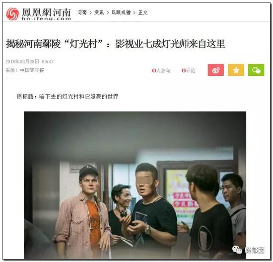 与此类似的,还有我们街头随处可见的打印复印社。