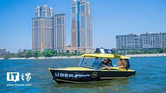 优步在国外不只能约车,还能约直升机约船约摩