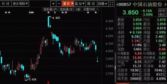 乐盈网址是什么-全市首创!厚街镇少年警校中心小学分校成立,年内计划发展2千名“警苗”
