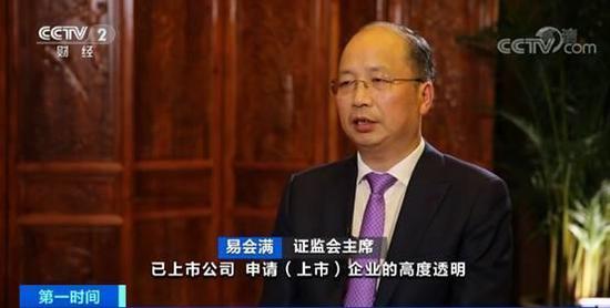 鼎博娱乐_为什么说要对中国股市有信心?
