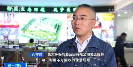 不休情缘规则|阿里已递上市申请 港交所日均成交量将被拉高10%-15%