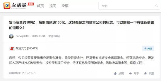 红宝石代理|6个阴瑜伽体式,疏通膀胱经、养颜排毒(建议收藏)