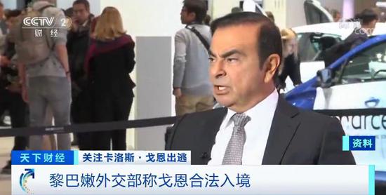 日本老总逃跑_日本老总沮丧图