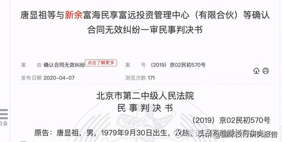 谁可以委托诉讼代理人 2442-knqqqmu9224480.jpg