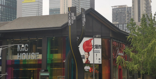 再爆违约风险,上半年业绩或亏200亿…远洋集团“雷声”不断