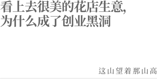 看上去不多打一字,看上去不多打一字谜底是什么