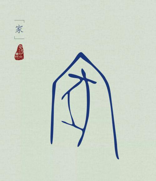 中国不能没有猪|甲骨文_新浪财经_新浪网