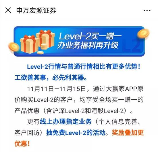 中彩网虚拟投注 这种肉吃一口老十岁,毁肠胃还致癌,你家冰箱可能就有