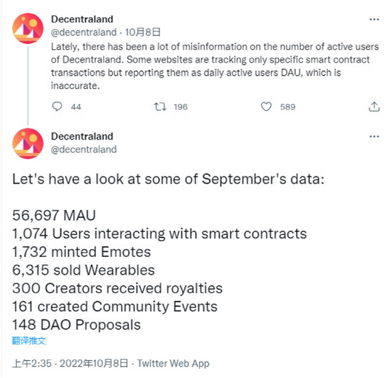 突然崩盘！暴跌90%，知名歌手“彻底懵了”