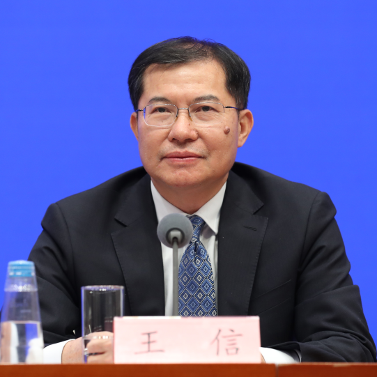 中国人民银行有关负责同志参加国务院政策例行吹风会