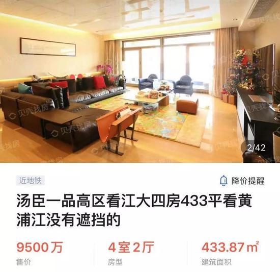 永利与永利皇宫的区别 - 拳王泰森在监狱真有怕的人!曾目睹女狱警被暴打强奸,吓坏泰森