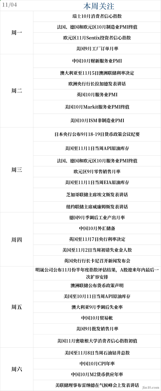 星际认可赌场|军迷高调声称隐身战机领先中国30年,印度五代战机技术性能超强