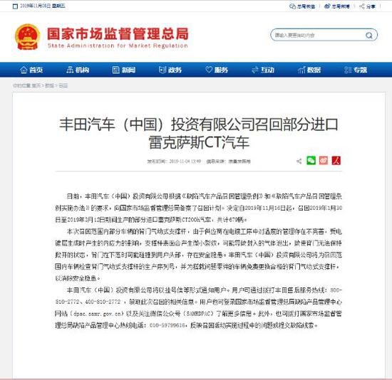 亚博体育合法-今年一季度华为平板在俄销量居首位 市场占有率达23%