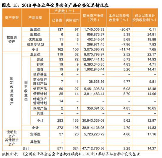 长乐娱乐cl18 “国学专家”演讲时大谈女德:爱抱怨的女人坏三代