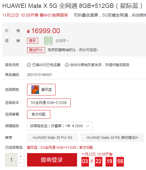 必胜娱乐场网站_冬季养生,每天热水泡脚赛人参?医生提醒:2类人反而有害健康