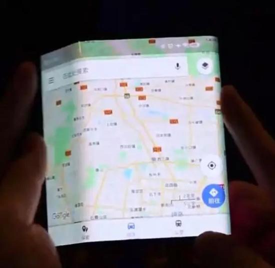 (网传的小米折叠屏手机)