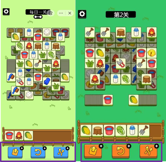 Legend: The picture on the left is "Sheep is a sheep", and the picture on the right is the small game interface of "Sheep is a sheep".