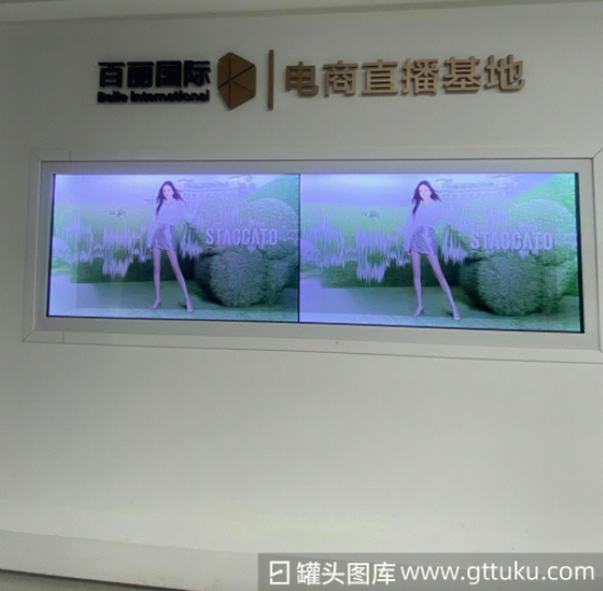 高瓴帮“鞋王”百丽退市再上市,谁是幕后大赢家?