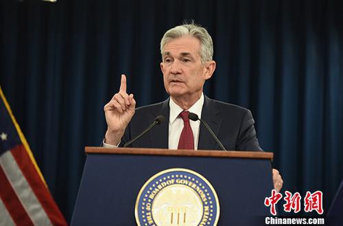 葡京9号彩票投注技巧_法国“黄背心”示威第18周:抗议者上街打砸烧(图)