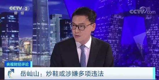 凯时国际手机版|丁丁:球队上半场未控制好节奏 费鸟红牌是比赛的一部分