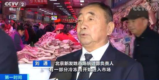 威尼斯人2018官网_《使命召唤:现代战争》PC版宣传片 下周发售,不锁帧